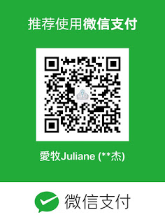 WeChat Image_20180816193128